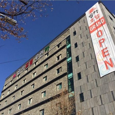 Inca Motel Daejeon Exterior photo